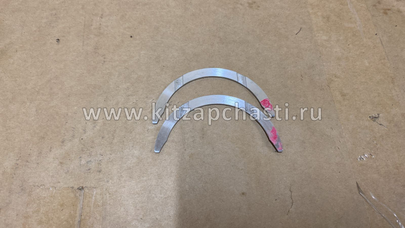 Полукольцо упорное Haval Wingle 7  1002013XEC01