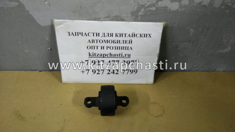 Сайлентблок заднего правого продольного рычага Jac S5 2914200U1510